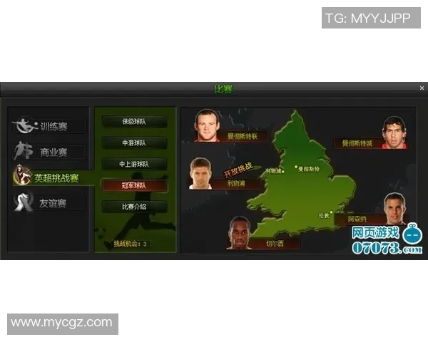 aik苏纳与基卡拉斯域卡的精彩对决揭示足球战术的魅力与挑战